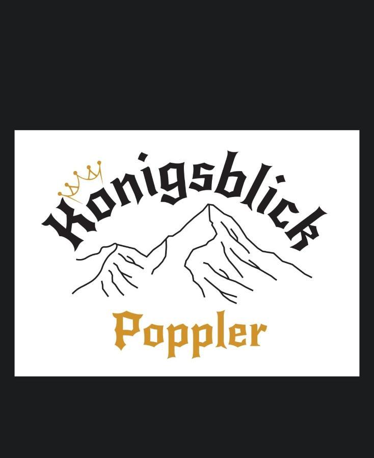 Апартаменты Koenigsblick Poppler Хопферау Экстерьер фото
